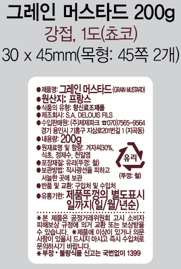 1e850123d7270f1c67cf36c31b6a8a8e_1525966028_1823.jpg